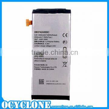 Factory direct sale 2000mAH HB3742A0EBC battery for HUAWEI