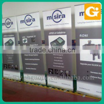 Banner display strip for sale