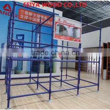 Factory sale cuplock scaffolding system