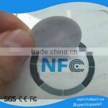 M1 S50 NFC key tag