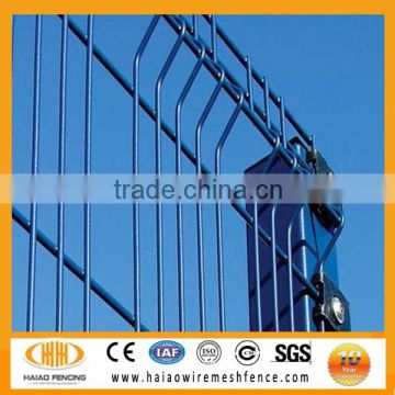 China cheap!high quality! boundary wall wire mesh fence