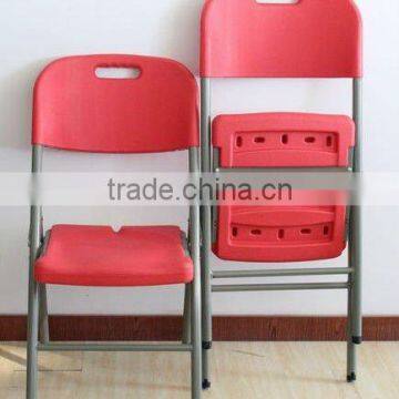 Modern Portable Camping Chair TF-E08