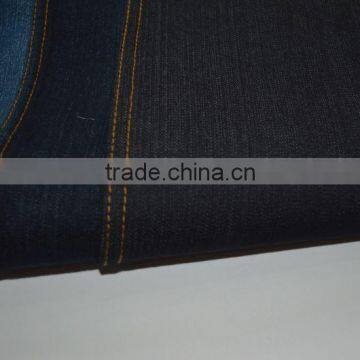 polyester cotton strech slub denim fabric