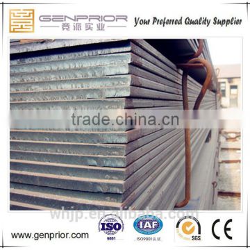 China Made Abrasion Resistant Steel Plate NM450