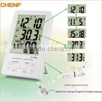 household Large electronic display thermometer hygrometern KT905 digital thermo-humidity meter with clock calendar alarm