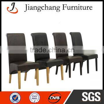 High Back Black Hotel Luxury Dining Chair JC-FM62