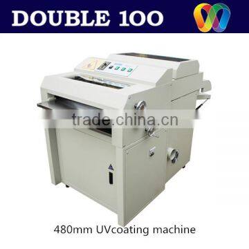 China wholesale high gloss and matt UV liquid 480mm UV lamination machine