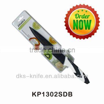 8 inch Carving Knife with New Designed Handle Non-stick Coating Colored Kitchen Knife KP1302SDB