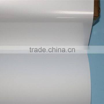 160MIC PP Inkjet Synthetic Paper