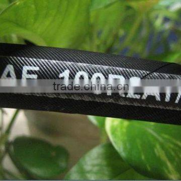 Steel Wire Braided Hydraulic Hose R2AT/2SN R2A/2ST