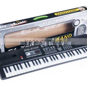 61 musical keyboard MQ-6104