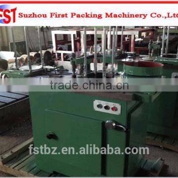 automatic round tin can cover lining compounding machine