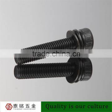 High Hard Cup Sems Screw photo-3