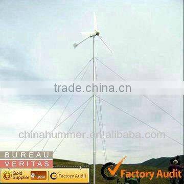 Anhui Hummer 500 Watt 200 Watt Wind Turbine