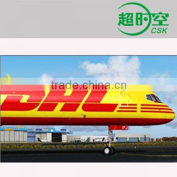 Aramex/UPS/TNT/EMS/DHL French Guyana Shipping Cost