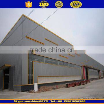 prefabricated construction warehouse building