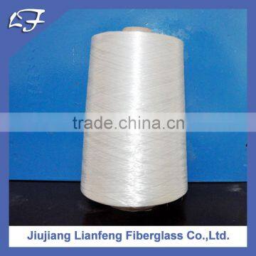 E-fiberglass Yarn for Sale,Twisted E-fiberglass Yarn photo-2