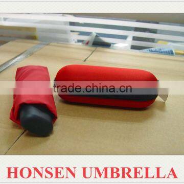 Honsen Chinese Cheap Lace Wedding Parasol Umbrella For Women