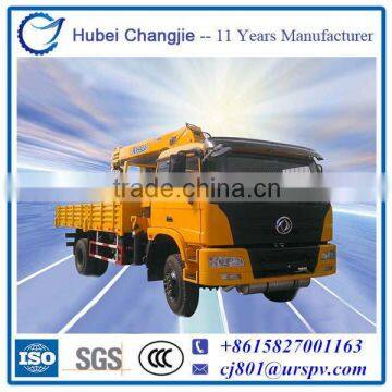 Made By China New Conditon Truck mounted crane for sale