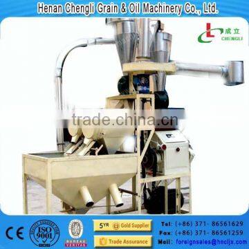 small scale wheat flour mill machine