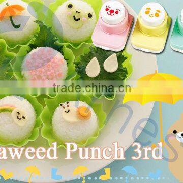 japanese food kitchenware punch tools bento lunch box face seaweed cutter puncher rice ball sushi seaweed (laver) punch 3rd