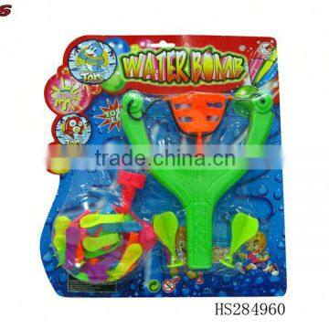 2014 Wholesale latex free water balloons