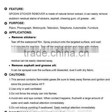 SPODIN Sticker Remover Grease Remover Spray Cleaner photo-2