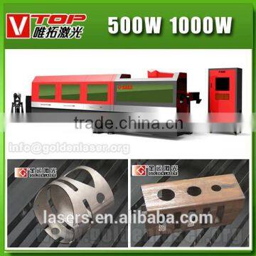 CNC tube pipe laser cutting machine with CE (1000W 12mm thickness)