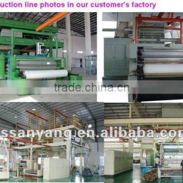 SY 2012 Most welcomed non-woven fabric machine