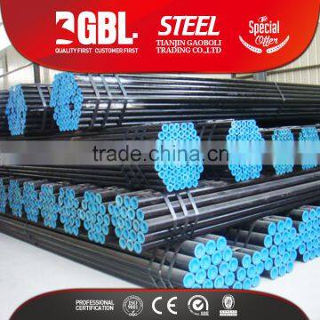 Api drill pipe steel water well casing pipe