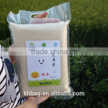 Plastic Rice Packing Bag with Handle