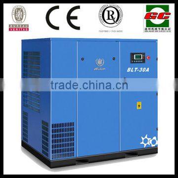 Atlas Copco(Bolaite) CE atlas copco air compressor