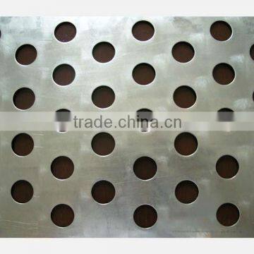 aluminum Perforted mesh