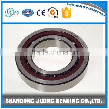 Best Quality Angular Contact Ball Bearing 7016