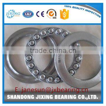 thrust ball bearing 52315