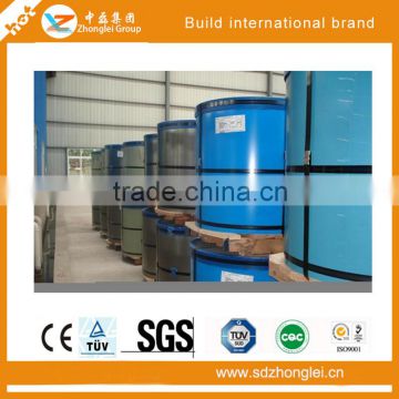 steel coil company china