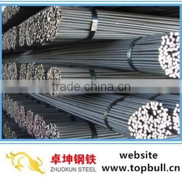 BS4449,GR460A/B,GR500 Rebar Steel, Deformed Bars Prices