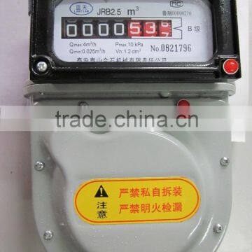 Supply digital natural gas meter