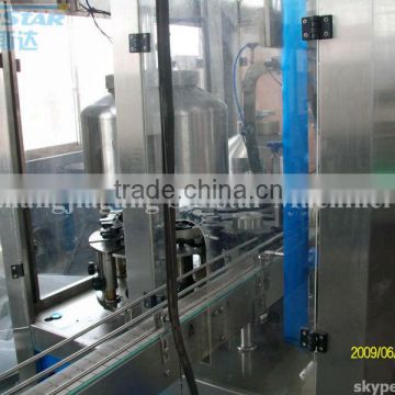 Automatic Aluminum Foil Lid Punching Sealing Machine