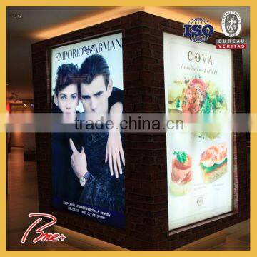 Metro Backlit Film, Glossy Vinyl Flex Banner Display