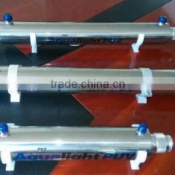 UV Water Sterilizer Supplier