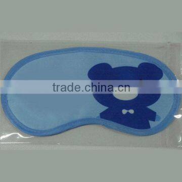 Kids Sleep Masks
