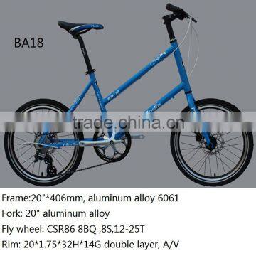 BA-18 Shenzhen kid bicycle small wheel bike 20'' 8S BMX Cycling Disc brake Bicycle HOMHIN