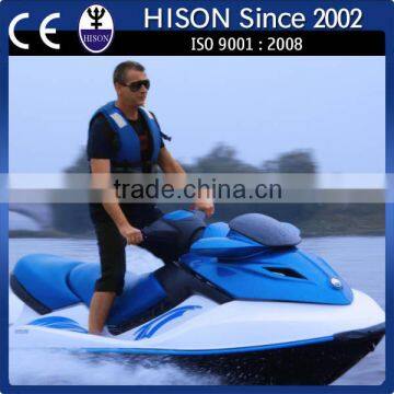 2014 supercharged Hison design jet ski remote