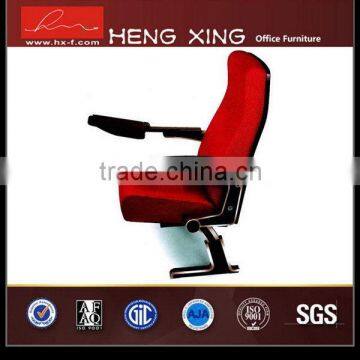 High Potency Cheap Comfortable Theatre Seating Chairs photo-2