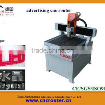 outdoor advertising equipment for small industries (cnc engraving machine) with CE