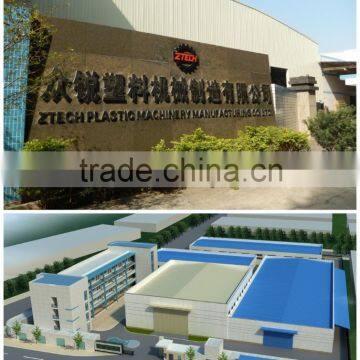 PE Plastic Product 2 Layers Extrusion Pe Air Bubble Film Making Machine Model ZT160-2S photo-5