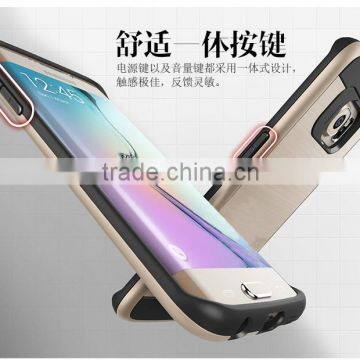 brushed mobile cases and covers, fancy mobile back covers for Sumsung Galaxy S6 Edge case