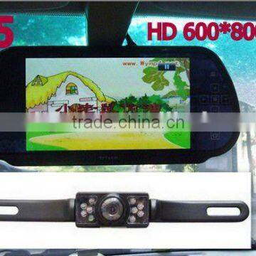 HD 7" Car Rear View Reverse Mirror Monitor mp5 Camera