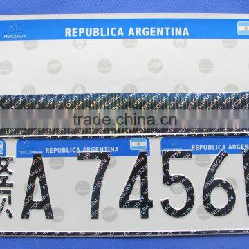 DM 8200 Uruguay & MERCOSUR menber vehicle license plate